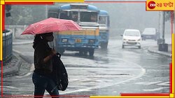 বঙ্গোপসাগরে ঘনীভূত হচ্ছে ঘূর্ণাবর্ত, প্রবল দুর্যোগের পূর্বাভাস...