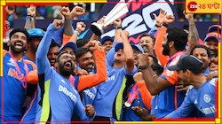 ক'ভাগে ভাগ হবে ১২৫ কোটি টাকা? জেনে নিন কে কত পাচ্ছেন...