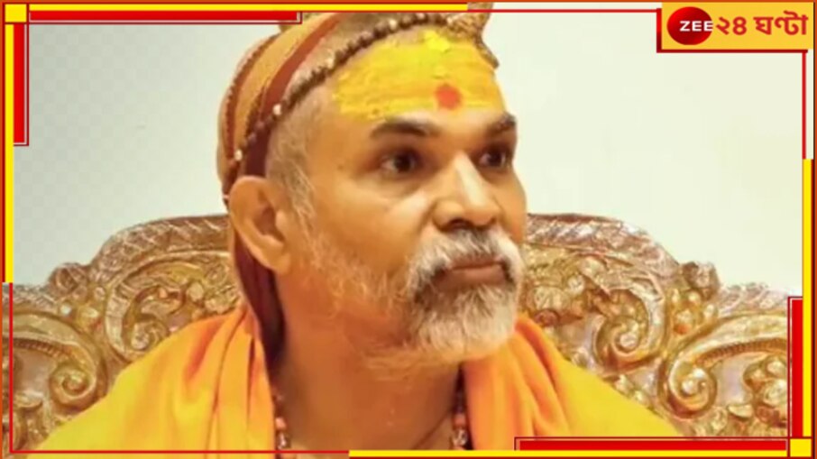 Shankaracharya on Rahul Gandhi: 'হিন্দুদের অপমান হয়নি', হিন্দু বিতর্কে রাহুল গান্ধীর পাশে শঙ্করাচার্য