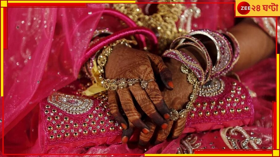 Pradhan Mantri Awas Yojana: প্রধানমন্ত্রী আবাস যোজনার টাকা 'হাতিয়ে' বরকে ফেলে প্রেমিকের সঙ্গে চম্পট ১১ যুবতীর!