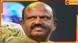 বোসের বিরুদ্ধে 'ধর্ষণের' অভিযোগ! ১৮০ ডিগ্রি ঘুরে অভিযোগকারিণী জানালেন...