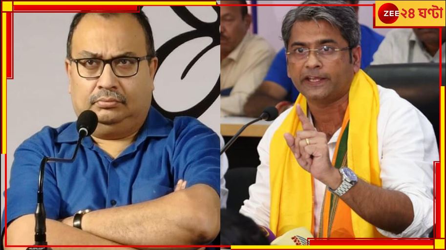 Maniktala By-election | Kunal Ghosh: তৃণমূলকে হারাতে কুণালকে খেলায় বড় পদের &#039;ঘুষ&#039; কল্যাণের! অডিয়ো ঘিরে তোলপাড়...