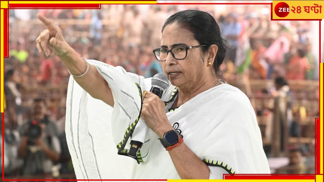 Mamata Banerjee: &#039;&#039;যে যার মতো দাম বাড়িয়ে যাচ্ছে, যেন মুনাফা খাওয়ার খনি!&#039;, আগুন বাজারে রুষ্ট মমতা...