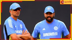 গম্ভীর কোচ হলেন, রোহিত ডুবে দ্রাবিড়েই, অধিনায়ক কাঁদালেন আবেগি পোস্টে...