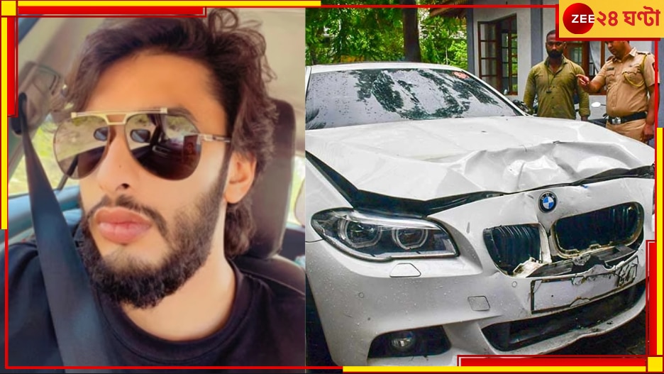 Worli Accident: BMW-তে ছেঁচড়ে টেনে মহিলাকে &#039;খুন&#039;! চাপের মুখে গ্রেফতার গুণধর নেতাপুত্র...