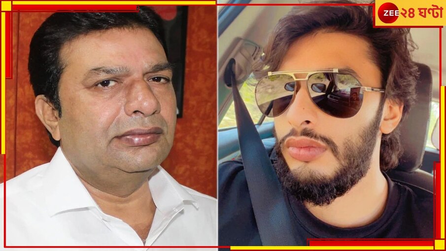 Worli BMW Hit and Run Case: BMW চাপা দিয়ে মহিলাকে খুন মদ্যপ নেতা-পুত্রের! 'শাস্তি' পেলেন প্রভাবশালী বাবা...