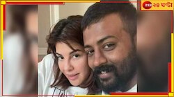 মুক্তি নেই সুকেশ মামলায়, ফের জ্যাকুলিনকে ডেকে পাঠাল ED...