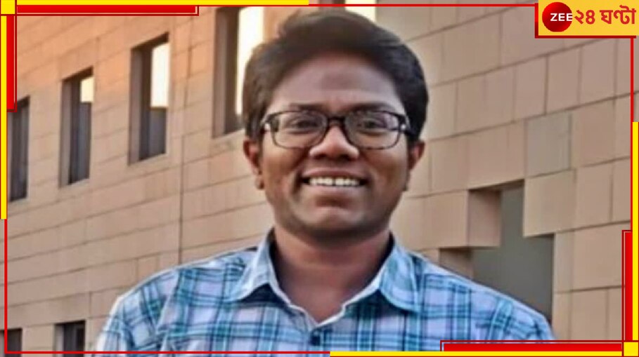 Hyderabad: যুগান্তকারী! ঐতিহাসিক! 'অনুসূয়া' থেকে 'সূর্য' হলেন রাজস্ব বিভাগের কর্মী! দেশে প্রথম...