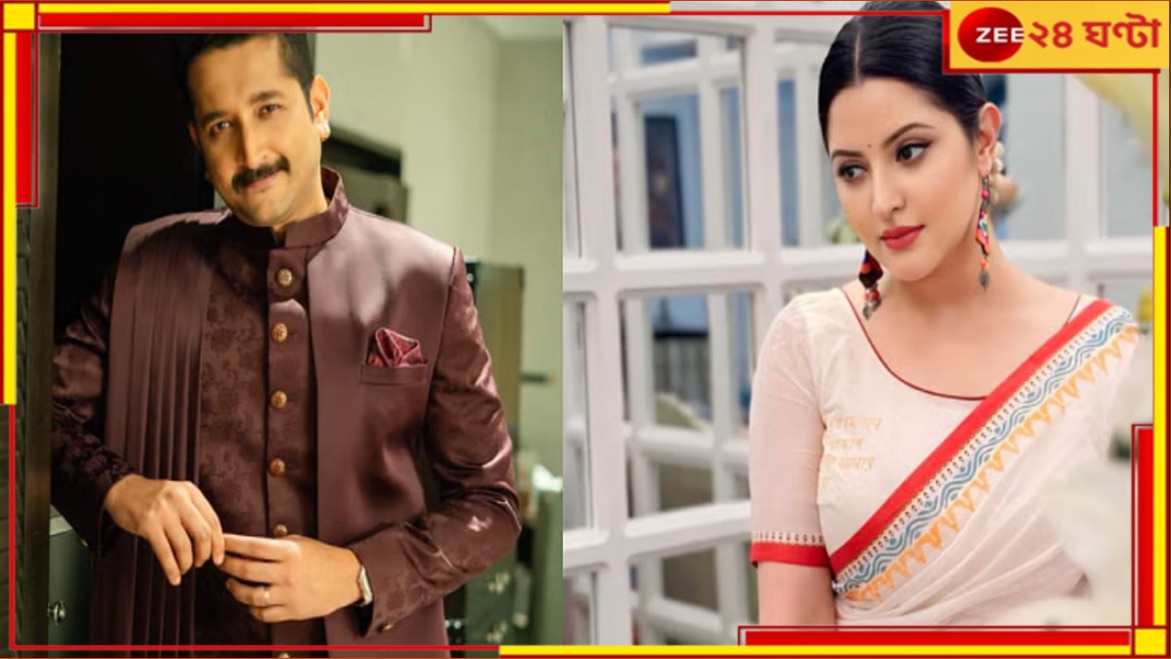 Pori Moni | Parambrata Chatterjee: পরীমনির প্রশংসায় পঞ্চমুখ পরমব্রত, শুনে &#039;মনখারাপ&#039; নায়িকার...