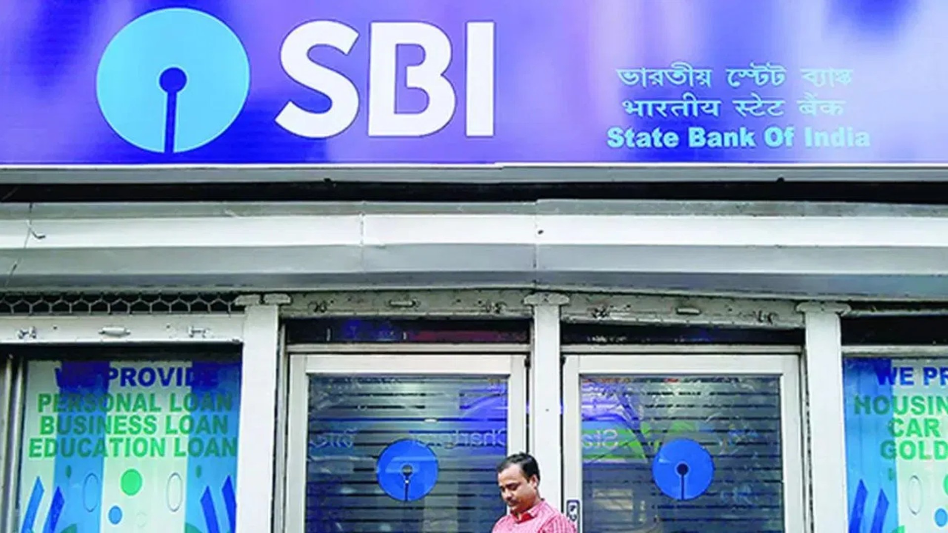 SBI SCO Recruitment 2024