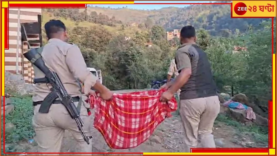 J&K Shocker: 'আমার সন্তান নয়,আমি বাবা নই!' মায়ের হাতে নির্মম পরিণতি সদ্যোজাত যমজদের...