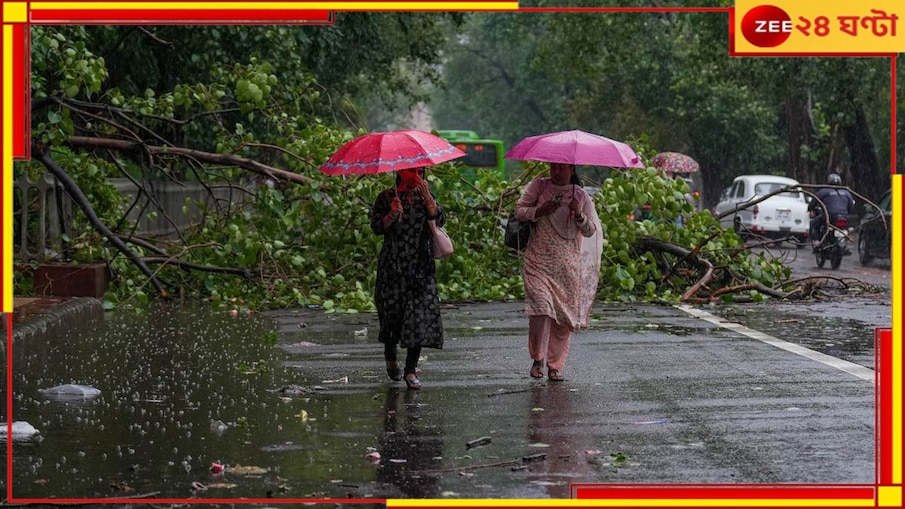 Bengal Weather: সকাল থেকেই অঝোরধারা, সঙ্গী ঝোড়ো হাওয়া, উল্টোরথ পর্যন্ত বৃষ্টি-দুর্যোগ বঙ্গে?