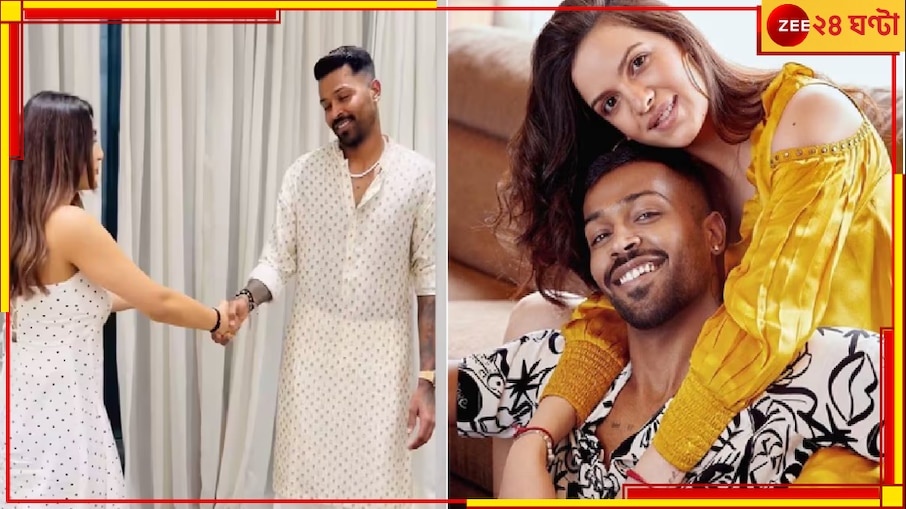 Hardik Pandya: নাতাশা আউট, 'ভাবি ২' ইন! হার্দিকের জীবনে নতুন রহস্যময়ী ঘিরে তোলপাড়...