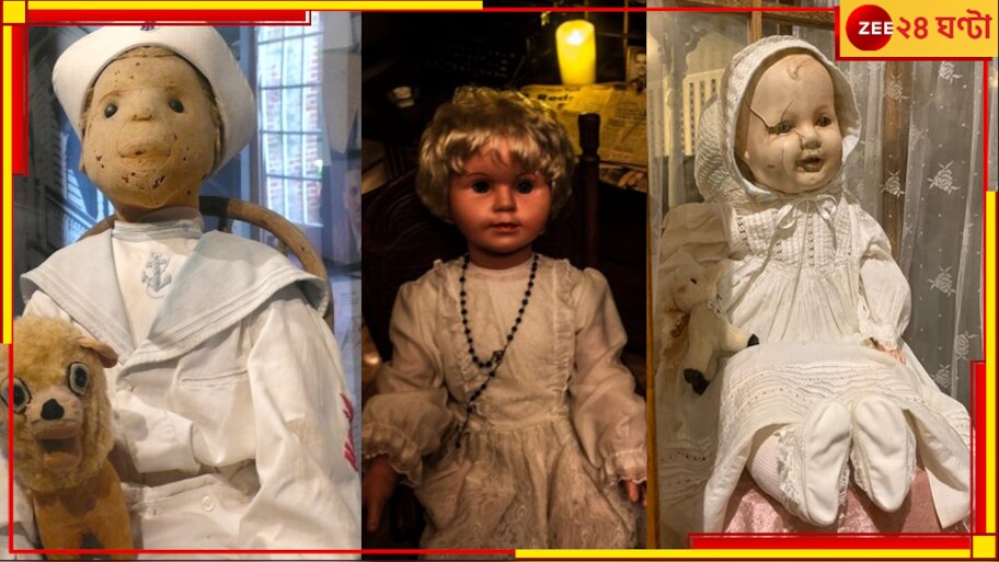 Most Terrifying Dolls: মানুষ নয়, পুতুল! রাত বাড়ালেই এরা আপনার জানলায় এসে দাঁড়ায়, আর...