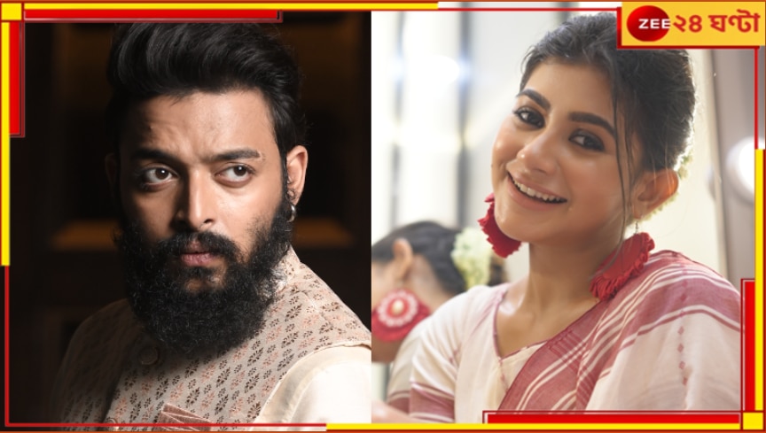 New Movie Update: &#039;ভর্গ&#039; ছবির লভ্যাংশ দিয়ে তৈরি হবে হাসপাতাল, প্রযোজকের উদ্যোগে মুগ্ধ সৌরভ-প্রান্তিকা-খরাজ...