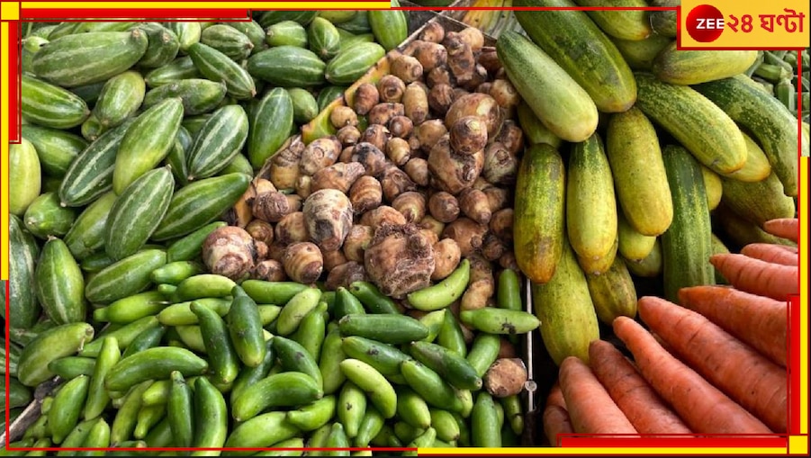 Kolkata: টাস্ক ফোর্সের ধমক খেয়ে তবে সবজির দাম কমাল 'উদাসীন' লেক মার্কেট, গড়িয়াহাট...