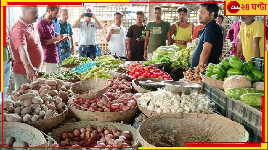 Malbazar: বাজারে ঢুকে সব্জির দাম জেনে অসন্তোষ প্রকাশ আধিকারিকদের! 'অচিরেই ন্যায্য দাম না-নিলে কিন্তু' হুঁশিয়ারি ব্যবসায়ীদের...