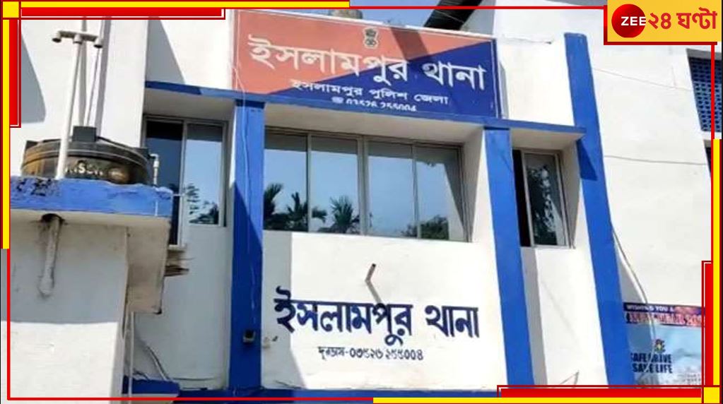 হোটেলে ঢুকে হামলা দুষ্কৃতীদলের, ইসলামপুরে তৃণমূল নেতাকে গুলি করে খুন!