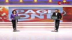Bagdah: মতুয়া-গড়ে বিজেপির বিপর্যয় | Zee 24 Ghanta