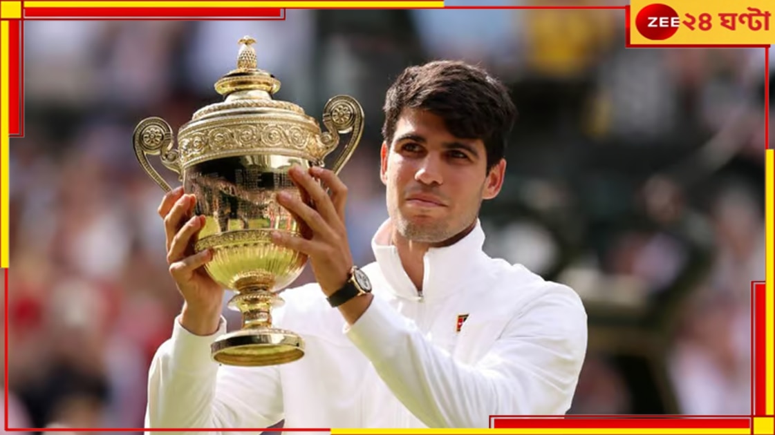 Wimbledon 2024 Champion Alcaraz: ইতিহাসের পুরনাবৃত্তি, উইম্বলডনে ফের আলকারাজের কাছে হেরে কেঁদেই ফেললেন জকোভিচ…