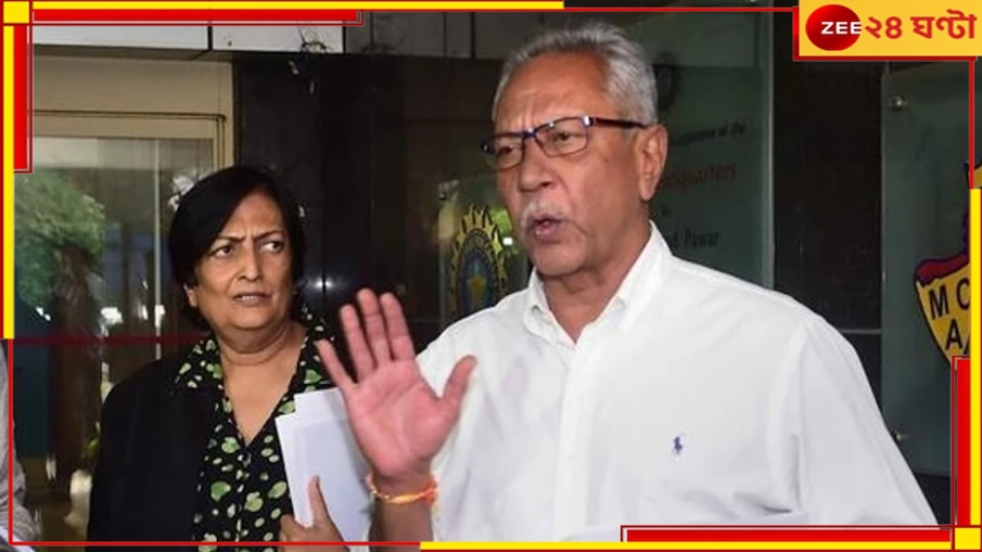 Anshuman Gaekwad: কপিলের আর্জিতে সাড়া! ক্যানসার আক্রান্ত অংশুমান গায়কোয়াড়কে ১ কোটি টাকা দিল BCCI...