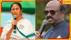 হাইকোর্টে শেষ মুখ্যমন্ত্রী বনাম রাজ্যপাল মামলার শুনানি, রায়দান স্থগিত