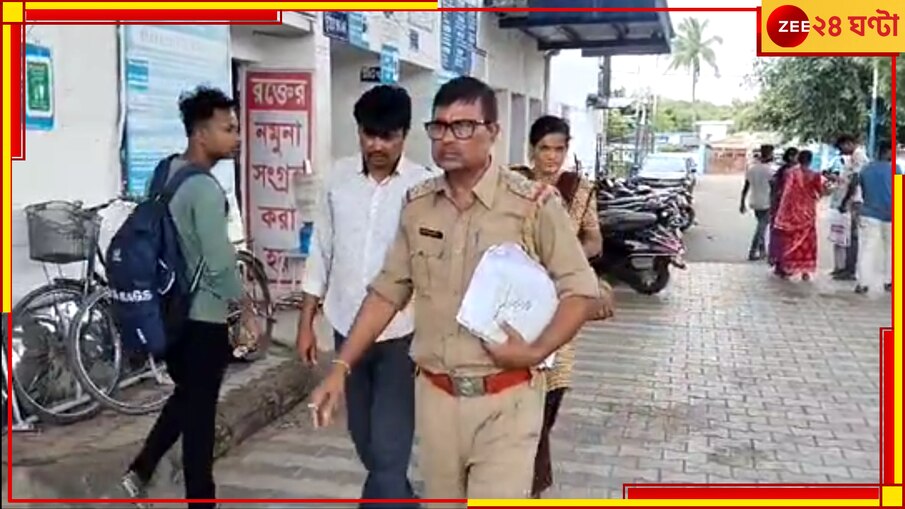 Balurghat: হাসপাতাল থেকে তরুণীকে নিয়ে বেরোতেই পুলিসের উপর ঝাঁপিয়ে পড়ল জনতা...