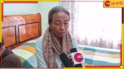 জম্মু-কাশ্মীরে জঙ্গিদের গুলিতে শহিদ শিলিগুড়ির তরুণ, ছেলের জন্য গর্ব হয়, বললেন মা