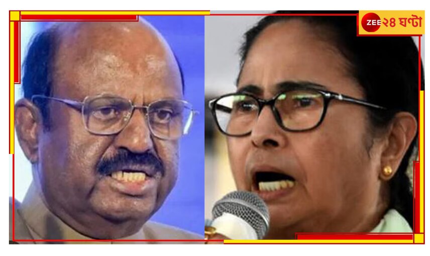 CVAnandaBoseVsMamata Banerjee: 'রাজ্যপালের বিরুদ্ধে মানহানিকর মন্তব্য নয়', মুখ্যমন্ত্রীকে নির্দেশ হাইকোর্টের!