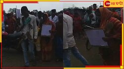 বিবাহ বিচ্ছেদের পর ফের বিয়ে! পরকীয়া ভেবে দম্পতির উপর চলল 'নারকীয়' নির্যাতন...