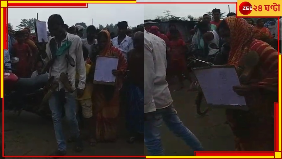 Malda: বিবাহ বিচ্ছেদের পর ফের বিয়ে! পরকীয়া ভেবে দম্পতির উপর চলল 'নারকীয়' নির্যাতন...