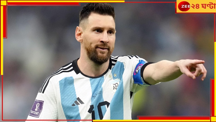 Lionel Messi: কোপা ফাইনালে চোটে অকেজো গোড়ালি, অনির্দিষ্টকালের জন্য মাঠের বাইরে মেসি...