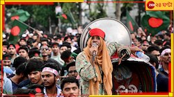 পদ্মাপার জ্বলছে সংরক্ষণের আগুনে, এবার ময়দানে তামিম-মুশফিকুররাও
