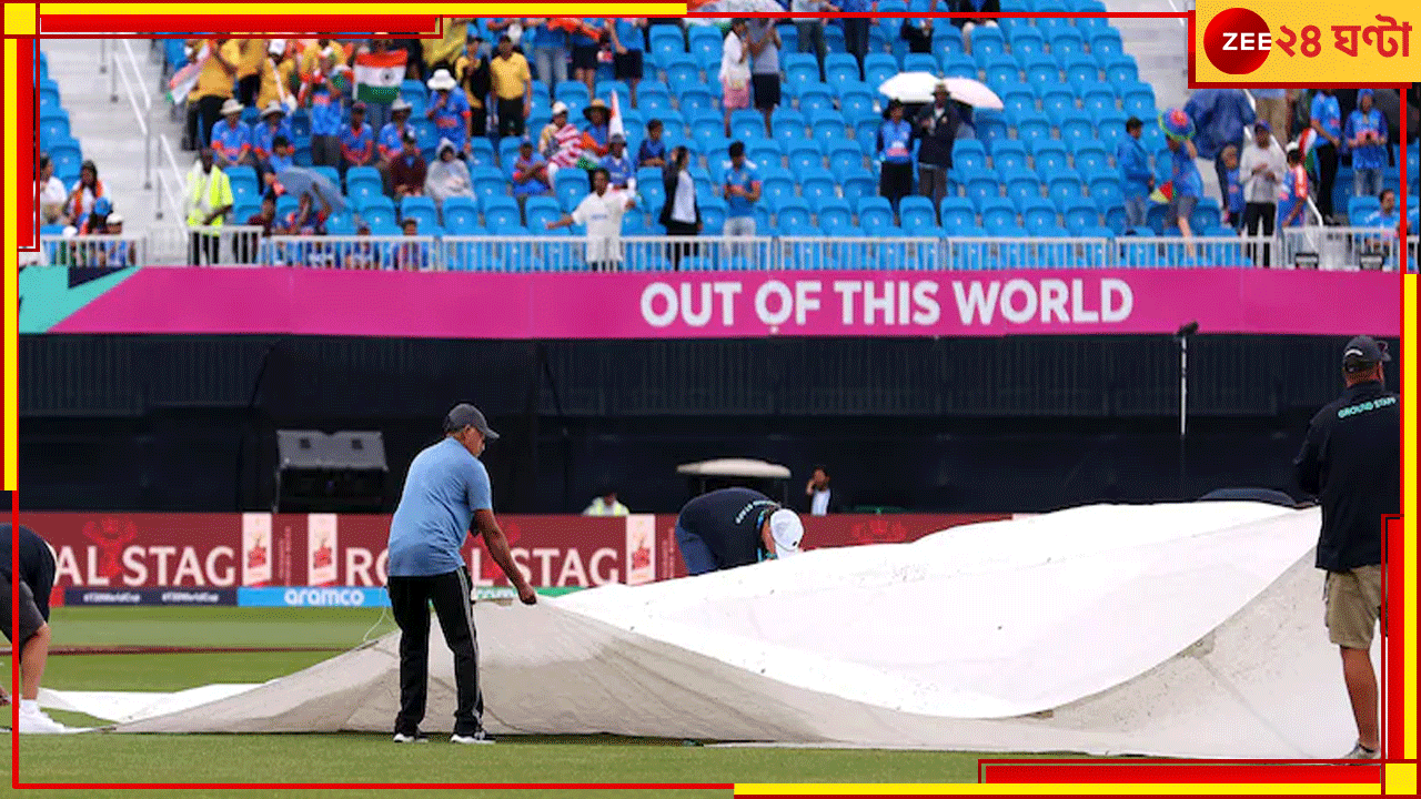 ICC: এখন দেওয়ালে মাথা ঠুকছে আইসিসি, আমেরিকায় কাপযুদ্ধ করে ক্ষতি ১৬৭ কোটি! ICC: এখন দেওয়ালে মাথা ঠুকছে আইসিসি, আমেরিকায় কাপযুদ্ধ করে ক্ষতি ১৬৭ কোটি!