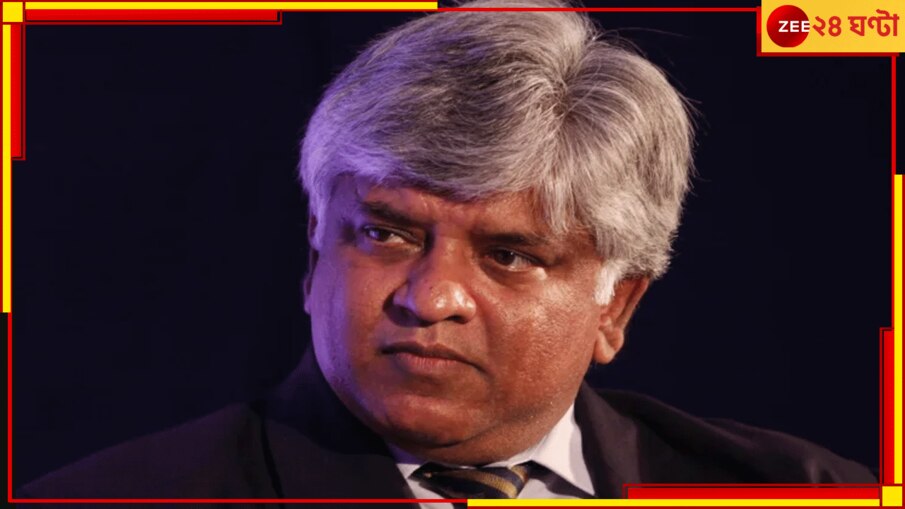 VIRAL PIC | Arjuna Ranatunga: অবিশ্বাস্য! চেনাই যাচ্ছে না বিশ্বজয়ী শ্রীলঙ্কার অধিনায়ককে! এ কী হল রণতুঙ্গার?