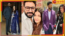 সত্যিই ভাঙছে ঐশ্বর্যর সংসার? বিচ্ছেদের পোস্টে 'লাইক' অভিষেকের... 