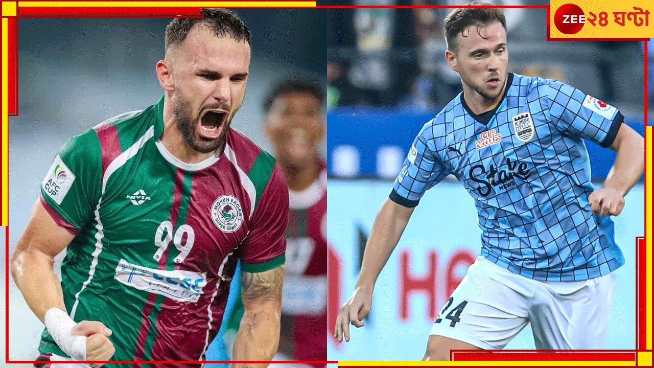 Mohun Bagan: জিতিয়েছেন ডুরান্ড-লিগ শিল্ড, বাগানে এখন অতীত, মলিনা আনলেন সোনার বলের মালিককে Mohun Bagan: জিতিয়েছেন ডুরান্ড-লিগ শিল্ড, বাগানে এখন অতীত, মলিনা আনলেন সোনার বলের মালিককে