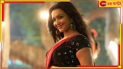 Koushani Mukherjee: 'আমি আর অপেক্ষা করতে পারছি না...' 