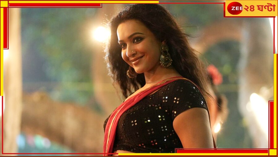 Koushani Mukherjee: 'আমি আর অপেক্ষা করতে পারছি না...' 