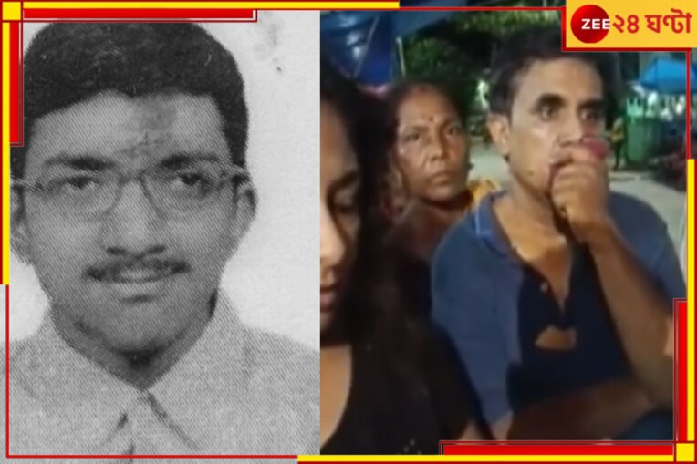 Accident: বাস থেকে পড়ে মৃত্যু পড়ুয়ার! 'পুলিস খবর দেয়নি', হাসপাতালে বিক্ষোভ পরিবারের.. 