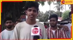 ভয়ংকর পরিস্থিত; কেউ নিরাপদ নয়, বাংলাদেশ থেকে ফিরে বলছেন ভারতীয় পড়ুয়ারা