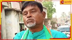 তেল মাখানো বাঁশে দু'ফুট উঠছি, নামছি এক ফুট,  ইডির তদন্ত নিয়ে তীব্র অসন্তোষ মানিকের