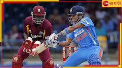 'নায়িকার সঙ্গে সম্পর্ক, খারাপ ছেলের ভাবমূর্তিতেই দলে'! মিসাইল ভারতীয় ক্রিকেটারের