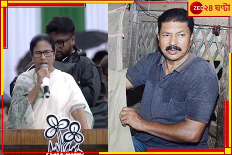 21 July TMC Sahid Divas: কবে ফেরত পাবেন চাকরি? মুখ্যমন্ত্রীর নির্দেশের পরেও অপেক্ষায় 'প্রতিবাদী' সিরাজুল!