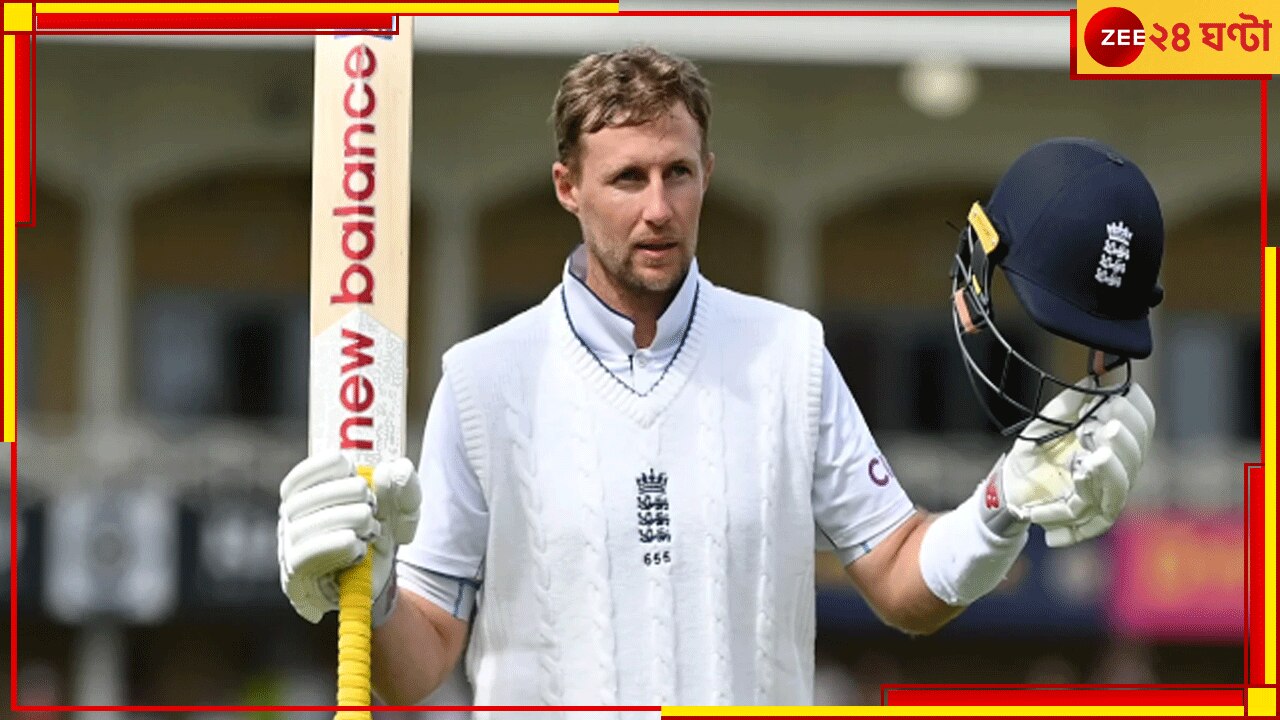 Joe Root | ENG vs WI: সেঞ্চুরিতে স্মিথকে স্পর্শ, রোহিতকে ছুঁয়ে আরও অনেক রেকর্ড, ঘরের মাঠে আগুনে রুট