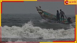 পূর্ণিমার কোটালে উত্তাল সমুদ্রে ব্যাপক জলোচ্ছ্বাস, তুমুল দুর্যোগের আশঙ্কা উপকূলে!
