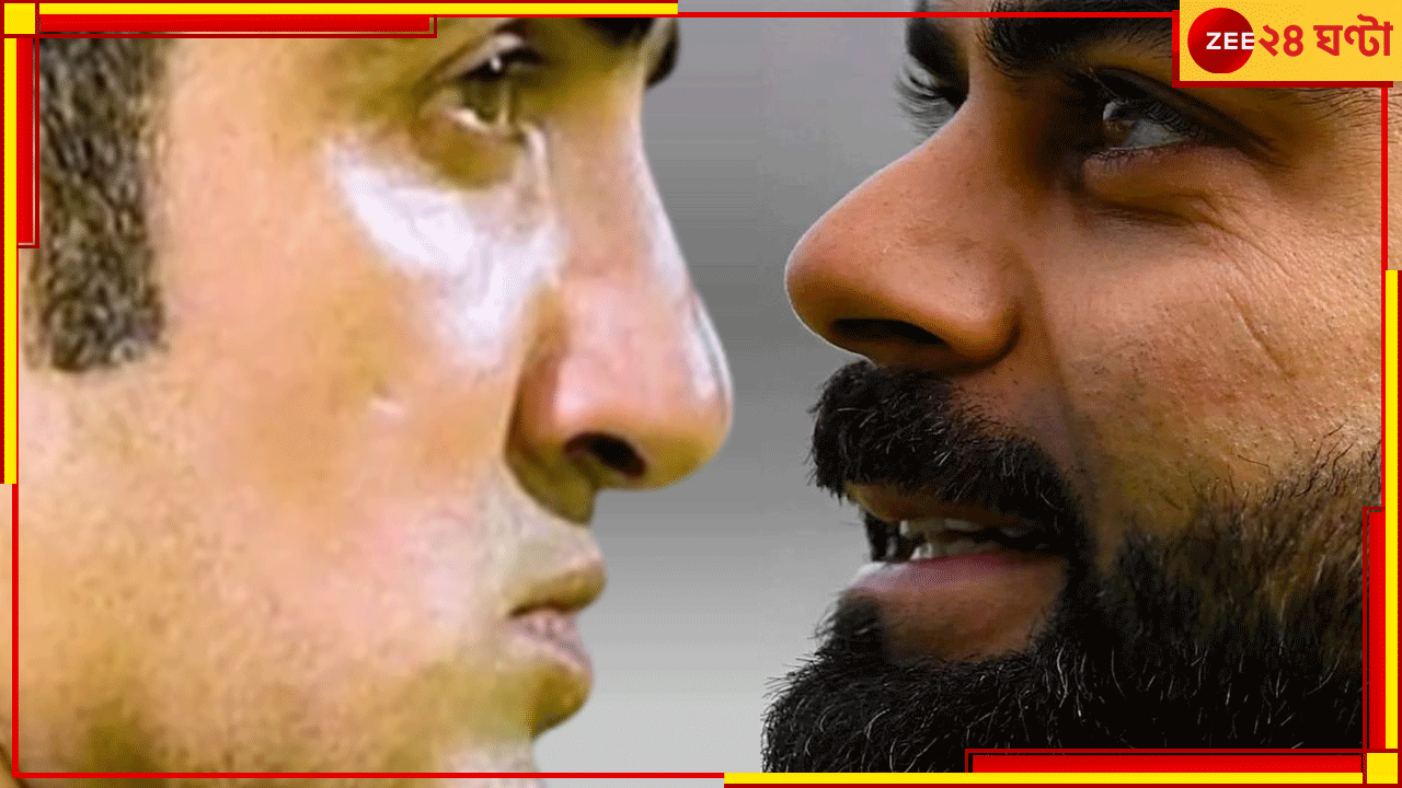 Gautam Gambhir | Virat Kohli: কিছুদিন আগেও সাপে-নেউলে! আজ ঠিক কেমন সম্পর্ক? বিস্ফোরক হেডমাস্টার গম্ভীর Gautam Gambhir | Virat Kohli: কিছুদিন আগেও সাপে-নেউলে! আজ ঠিক কেমন সম্পর্ক? বিস্ফোরক হেডমাস্টার গম্ভীর