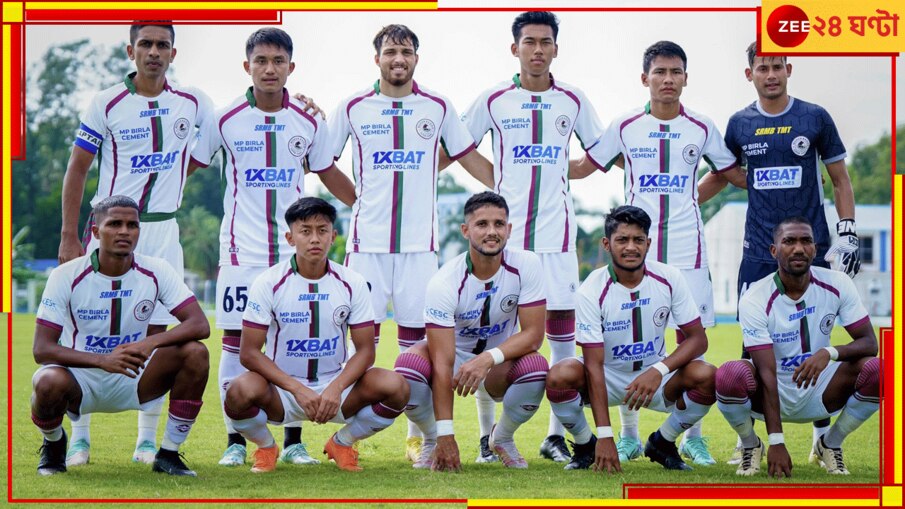 Mohun Bagan | CFL 2024: কল্যাণীতে হতশ্রী সবুজ-মেরুন, জোড়া পেনাল্টি হাতছাড়ায় এগিয়েও ড্র!