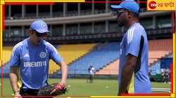 ভারতীয় ক্রিকেটে গম্ভীর যুগের সূচনা, টিম ইন্ডিয়ার প্রশিক্ষণ এখন ভাইরাল