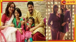 মুম্বইয়ে প্রেমিকার সঙ্গে লিভ-ইনে যীশু! বিচ্ছেদের আবহে নীলাঞ্জনার পাশে মেয়ে সারা...